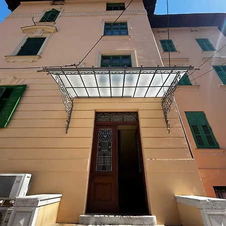 10 M From The Sea Guest house 3*